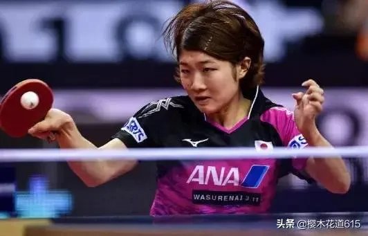 又见伊藤式发球!德国公开赛世青赛冠军接发球再度吃亏!国乒发球全面落后吗?