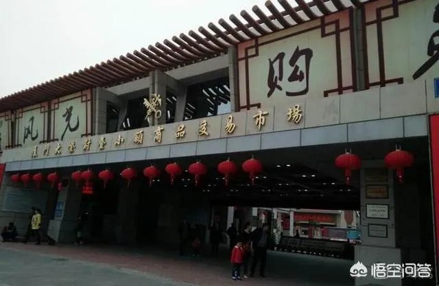 想去旅游,大嶝岛好玩吗?