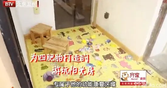为爱重生,32㎡泥瓦房“破茧成蝶”