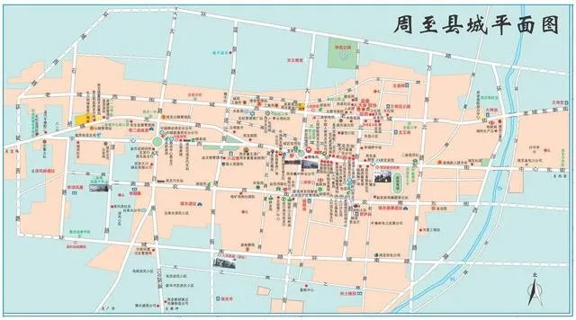 陕西周至县的地名是怎么来的？