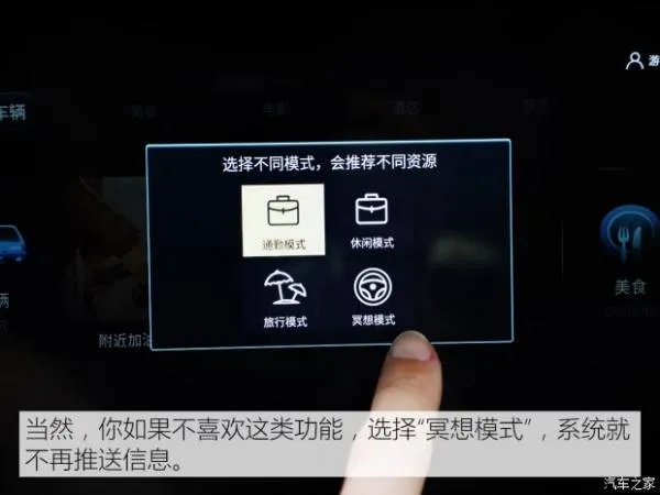 这辆15万起步的中大型SUV 买车还自带“小姐姐”?
