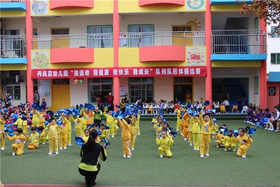 红黄蓝幼儿园再出事端,幼师屡屡出问题是因为门槛太低吗?