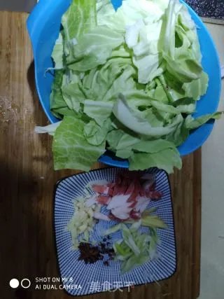 爆炒大头菜