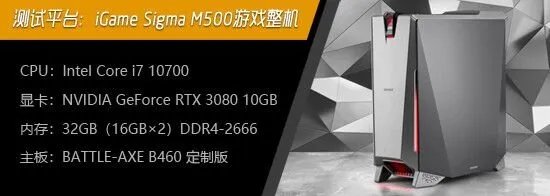《赛博朋克2077》设置中文语音方法 怎么设置中文语音