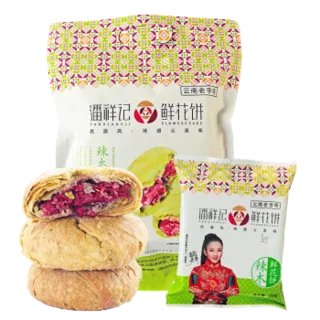 潘祥记鲜花饼价格