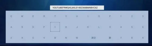 奇珀市场最新版本V3.4.5使用测评 多款盒子亲测