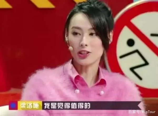 同是未婚生子,为何吴佩慈与梁洛施命运却大不同?