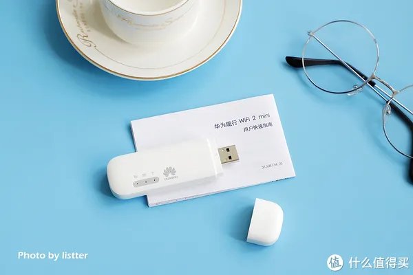 全家出游用一个设备搞定用网,华为随行WiFi 2 mini