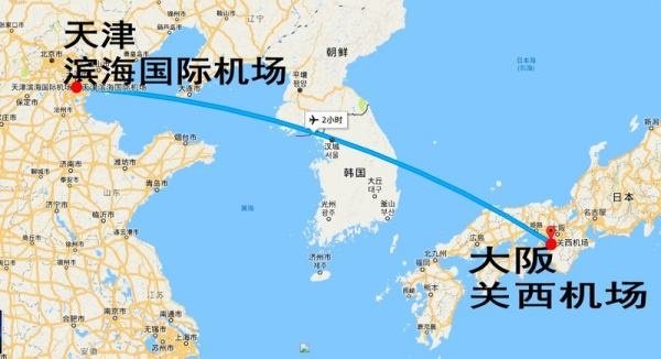 关西机场和大阪机场是一个吗?在什么地方?