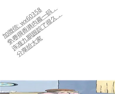 扫把星是什么意思？十二生肖哪个是扫把星