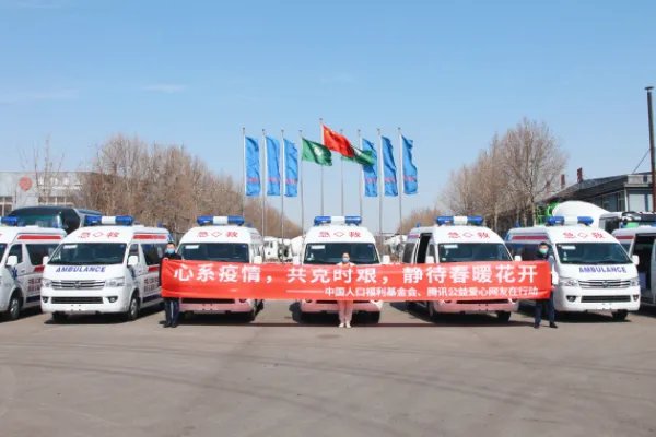 700多辆救护车支援辛集,辛集当地的疫情情况怎么样?
