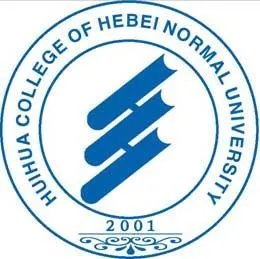 河北师大汇华学院怎么样?