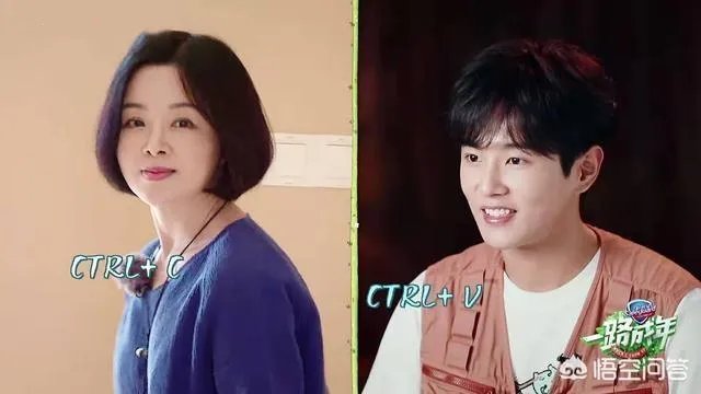 李汶翰的母亲
