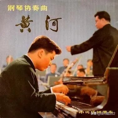保卫黄河钢琴几级?
