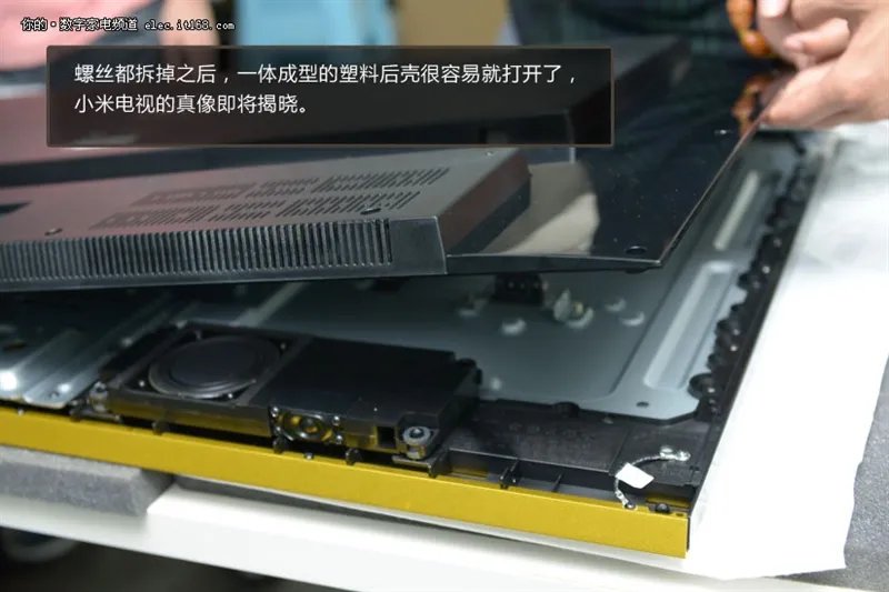 2999元做工如何?小米电视拆解评测