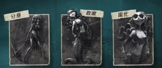 第五人格梦之女巫详解 梦之女巫特点介绍