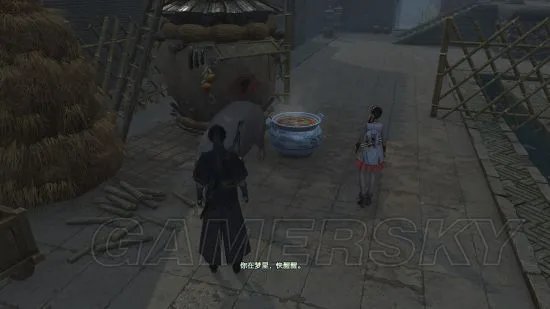 《古剑奇谭3》全流程图文攻略 按键操作及战斗系统解析