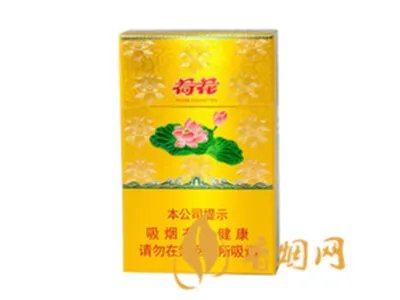 钻石荷花香烟价格表和图片大全(最完整版)