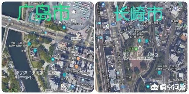 距离原子弹的爆炸已经过去很久了，现在的日本长崎与广岛还残留核辐射吗？对此你怎么看？