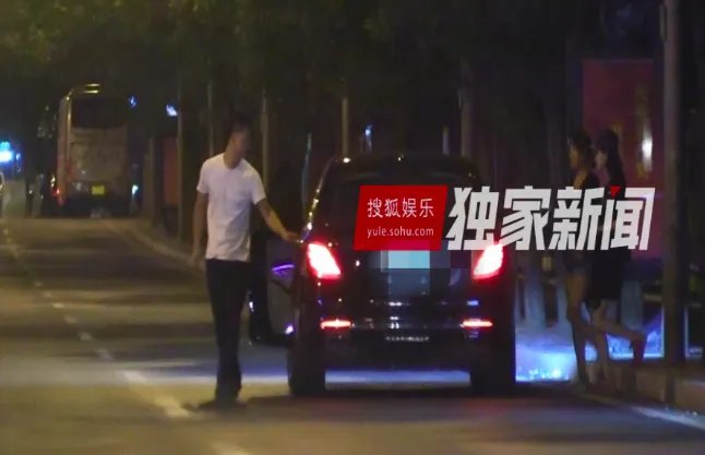 姚笛男友是谁?