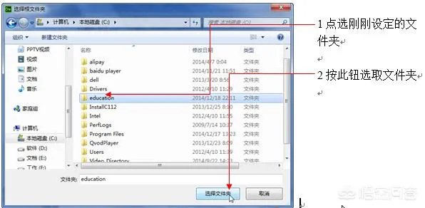 如何用adobe dreamweaver制作网页？