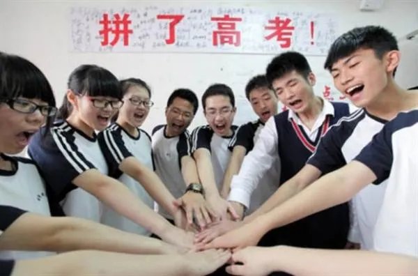 海南高考分数和大陆的区别