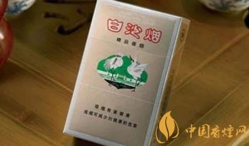 销量最好的10元香烟排行榜 10元左右的香烟有哪些