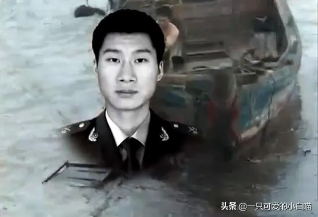 烈火英雄真实事件是哪个城市?