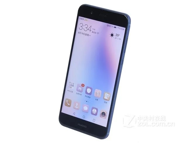 华为(huawei)nova 2 Plus手机(4G+128G 极光蓝) 京东1799元