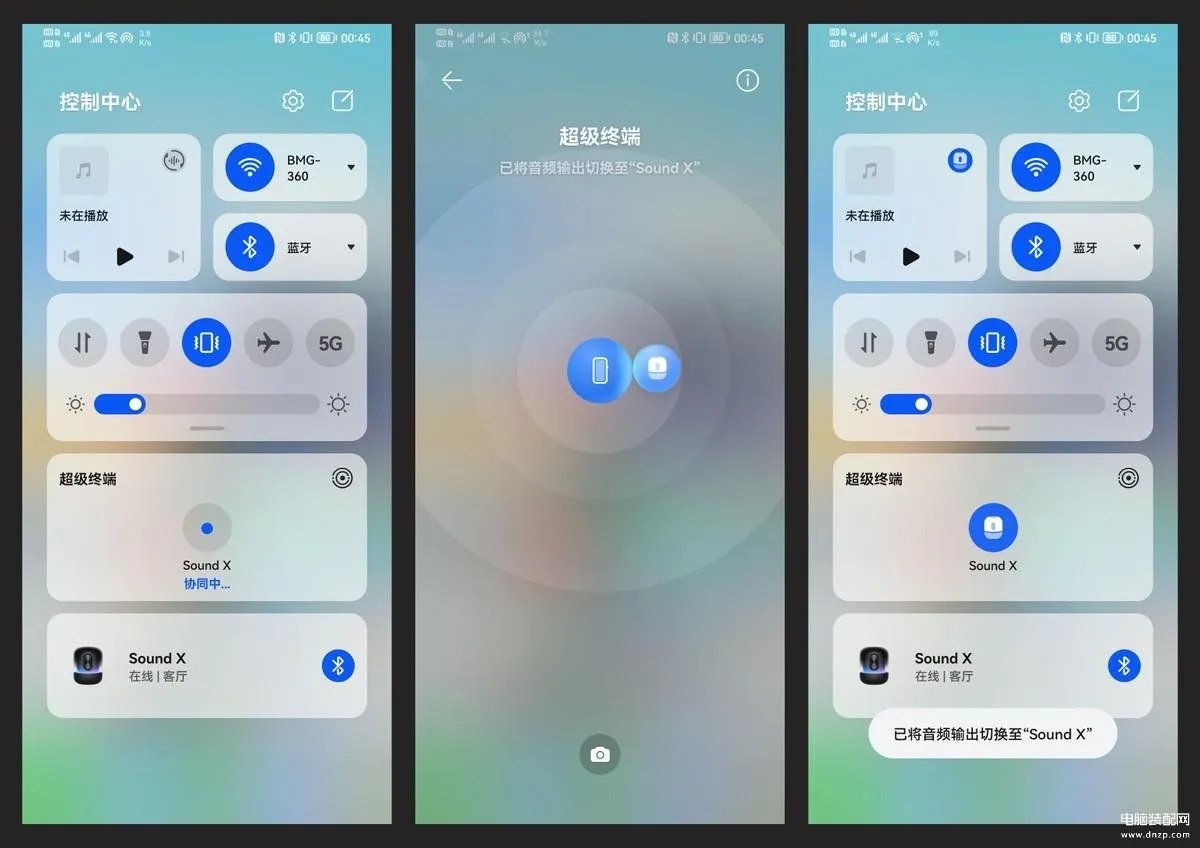 华为sound x2021值得入手吗(华为“大黑蛋”Sound X深度评测)