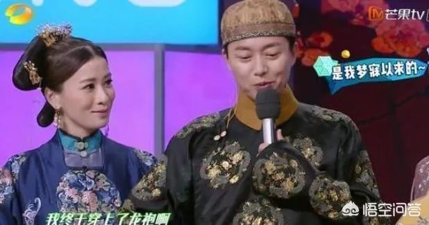 聂远为何没有去录制《快乐大本营》?