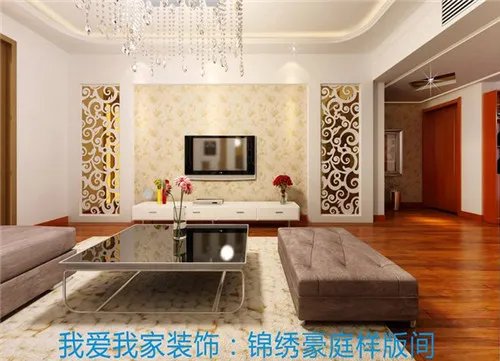 烟台装潢公司哪家好  2018烟台知名装修公司推荐