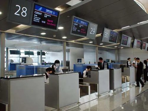 机场自助值机步骤图解