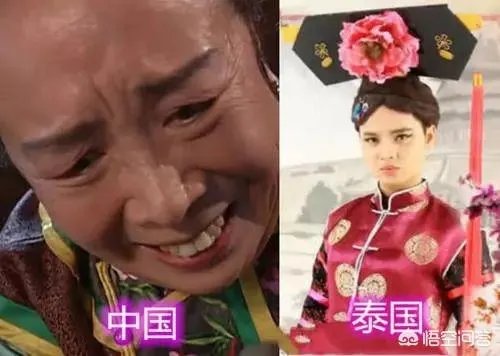 泰国翻拍的哪部经典剧让你实在忍不了?