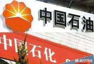 为什么叫两桶油