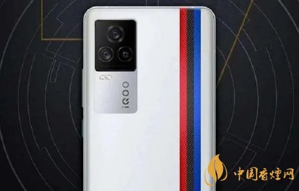 iQOO7发布会最新消息-iQOO7上市时间2021