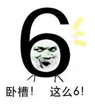 梁思成林徽因的爱情故事是?