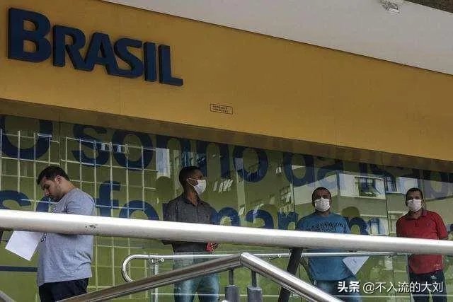 巴西疫情告急!单日新增死亡病例破千!为何南半球国家巴西疫情如此严重?