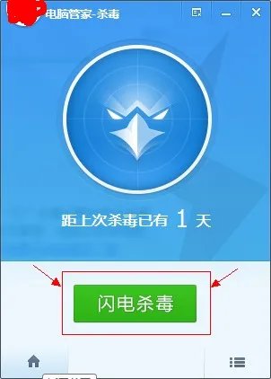 超级工厂病毒怎么杀，我无奈了、、