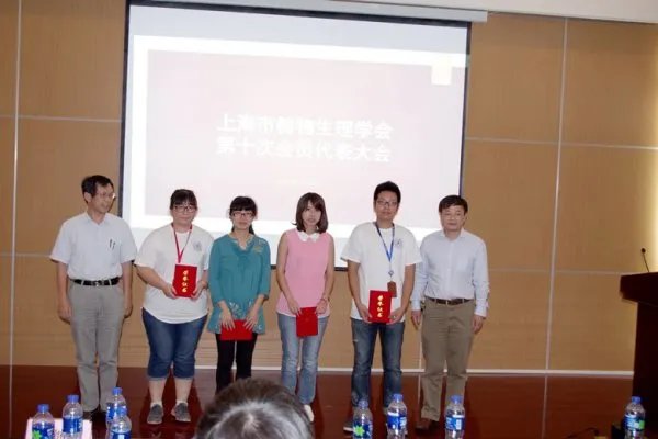 上海体育学院附属中学的学校由来
