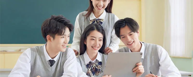 大学有校服吗