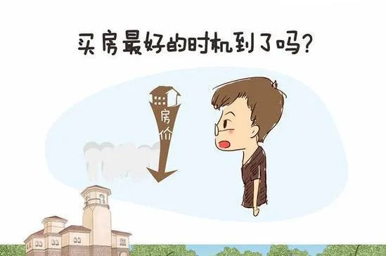 外地人在西安怎么买二手房