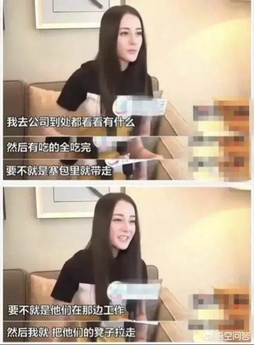 娱乐圈的哪些明星被曝“耍大牌”,会让你觉得很意外?