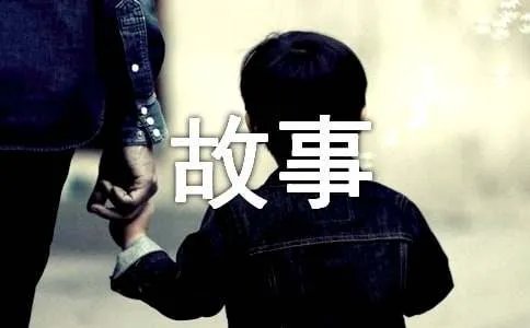 诸葛亮挥泪斩马谡的故事