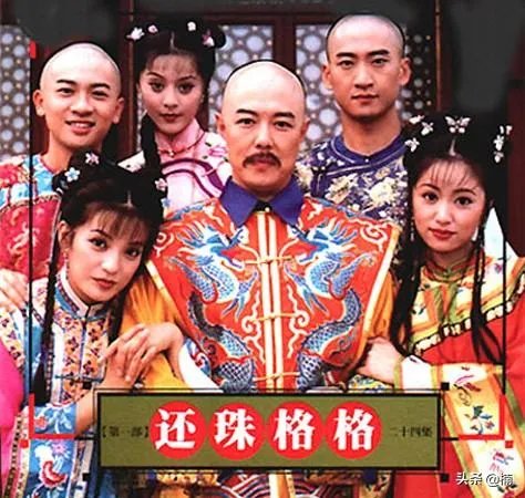 90年代有哪些好看电视剧?