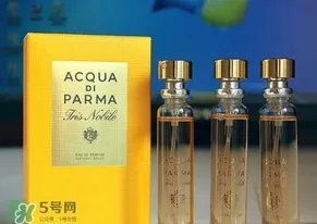 帕尔玛之水哪个最好闻?帕尔玛之水香水推荐