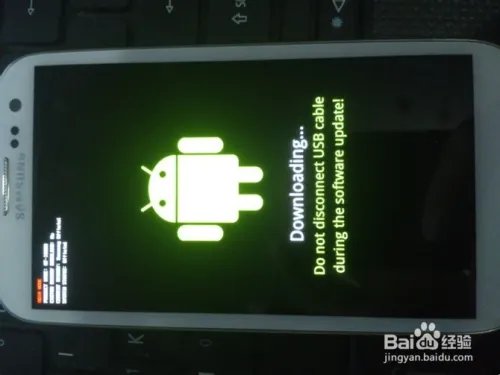 三星S4详细root教程(包含i959/i9502/i9508)
