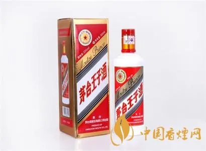 茅台多少钱53度?茅台酒价格大全