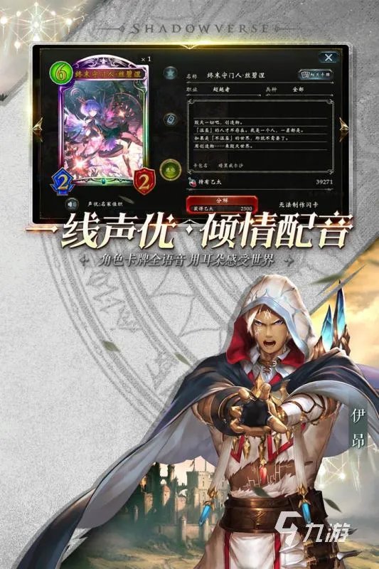 汉化版日系养成游戏合集2021 好玩的日系养成游戏推荐