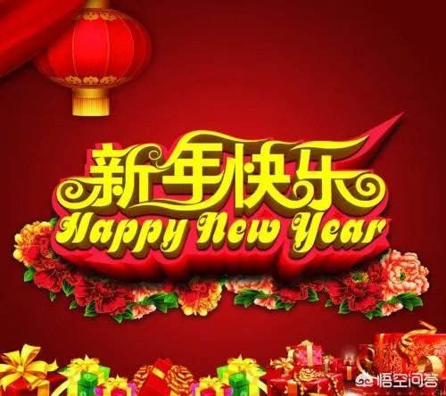 #元宵对联#上联:元宵佳节大观灯,请才子佳人对?